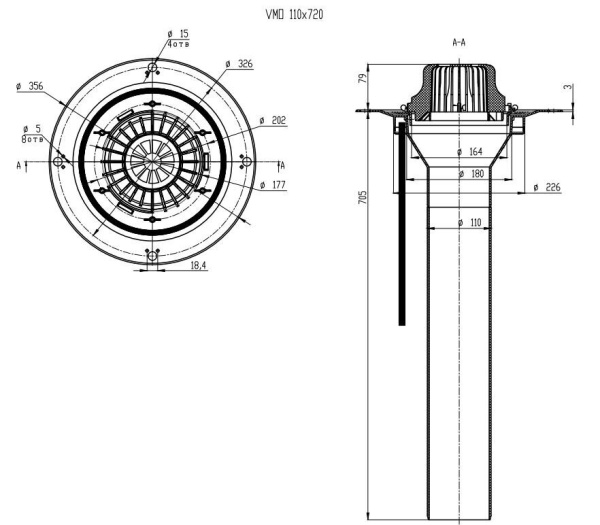 Воронка кровельная FACHMANN VMO 110x720 с электроподогревом