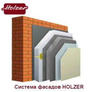 fasad-HOLZER=2