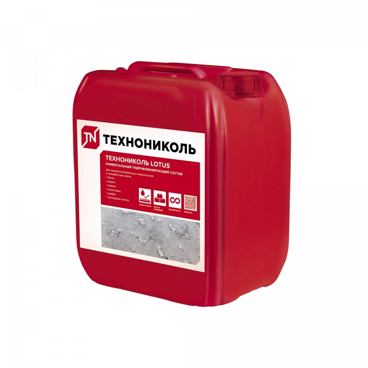 Универсальный гидрофобизирующий состав Lotus, 5 л