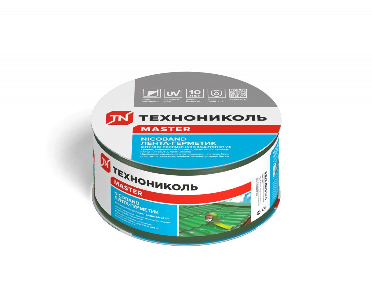 Лента самоклеящаяся Nicoband, 3 м х 5 см, зелёный