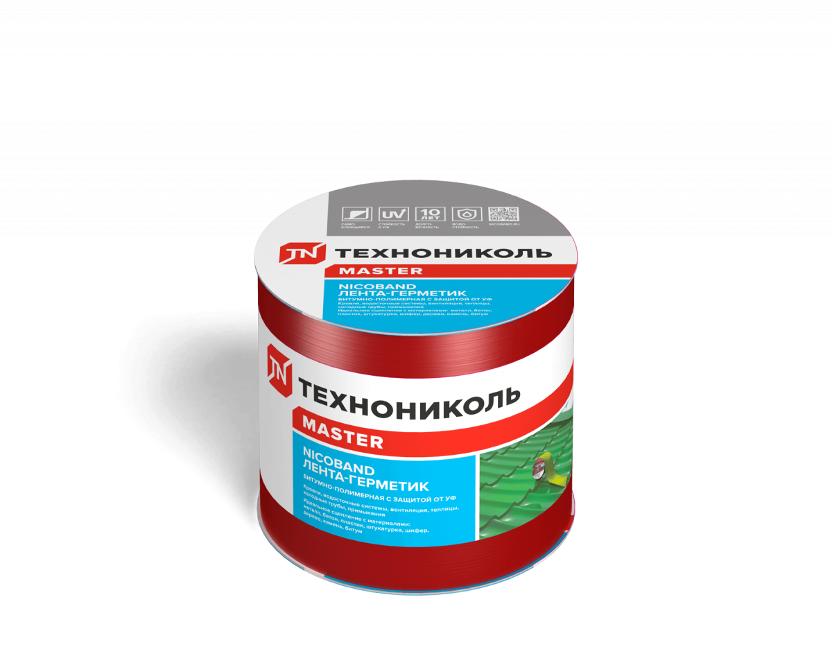 Лента самоклеящаяся Nicoband, 3 м х 10 см, красный