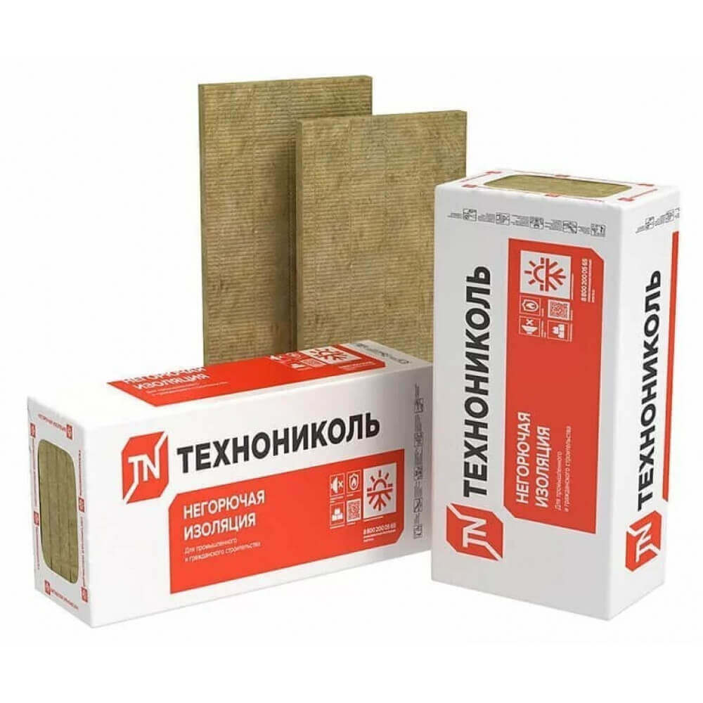 ТЕХНОФАС СТАНДАРТ (3 плиты) 1200х600х70 мм