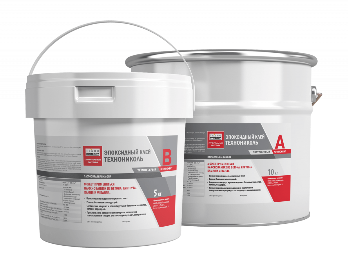 Клей эпоксидный ТЕХНОНИКОЛЬ, комплект (компонент А и компонент В), 15 кг
