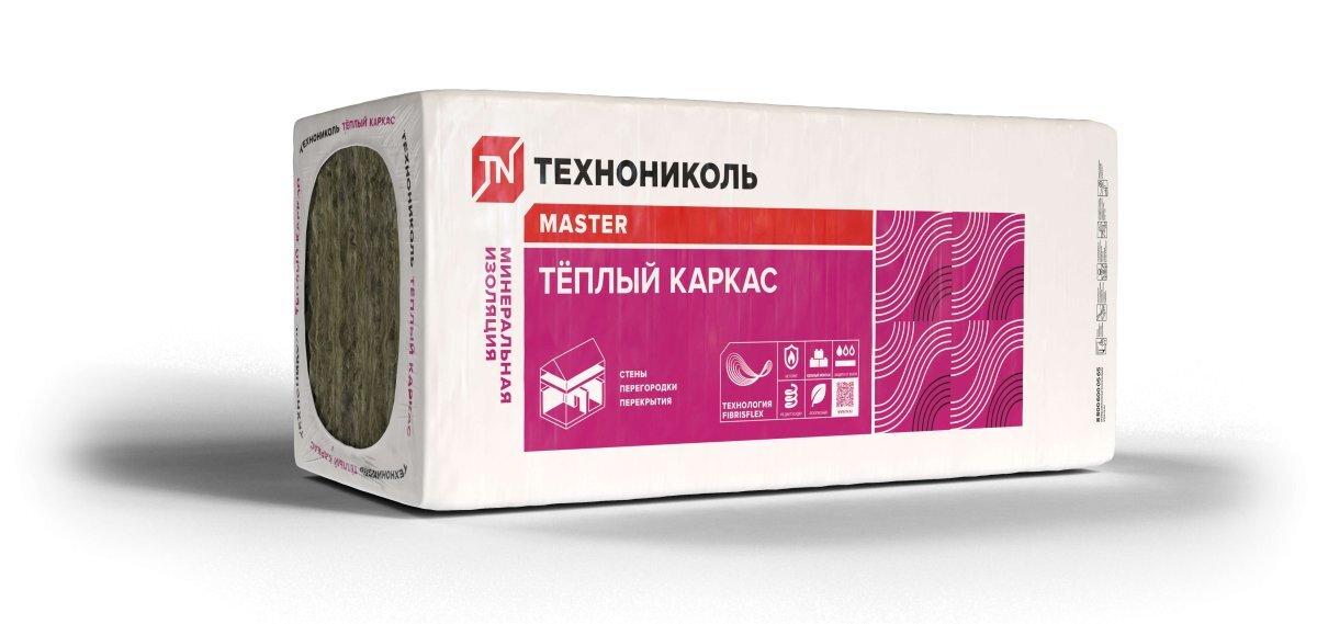 Плита минераловатная 37 PN Теплый каркас [10] 1200-610-50