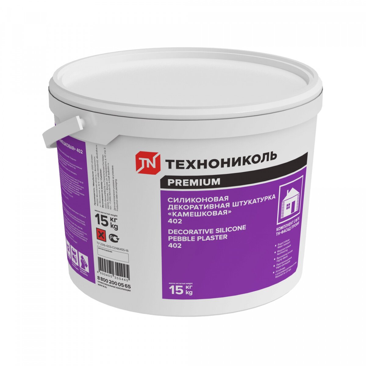Силиконовая декоративная штукатурка ТЕХНОНИКОЛЬ 402 камешковая 2 мм III цветовая группа