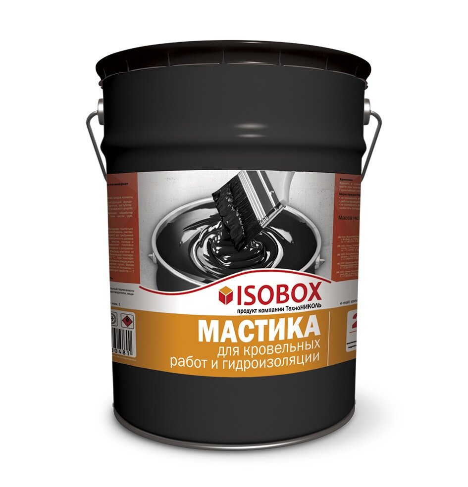 Мастика кровельная гидроизоляционная ISOBOX, 20 кг