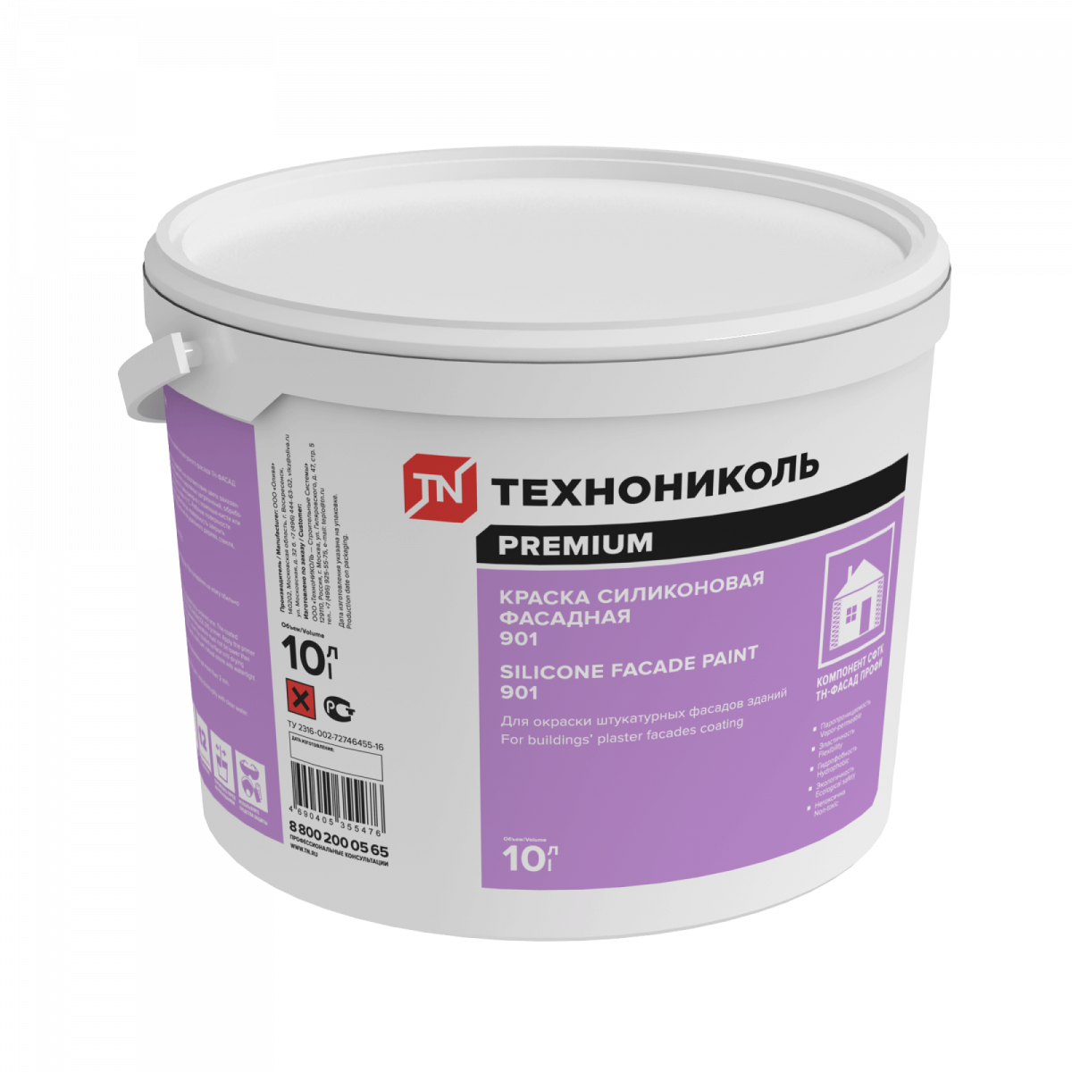 Краска фасадная силиконовая ТЕХНОНИКОЛЬ 901 10 л белый