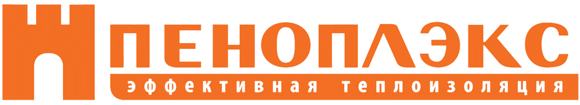 Пеноплэкс Пеноплэкс