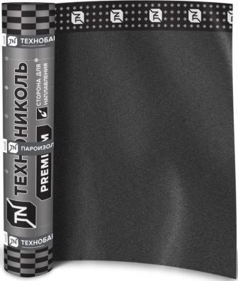 Материал пароизоляционный Технобарьер Б ХФМП-4, стеклохолст, 10 м²