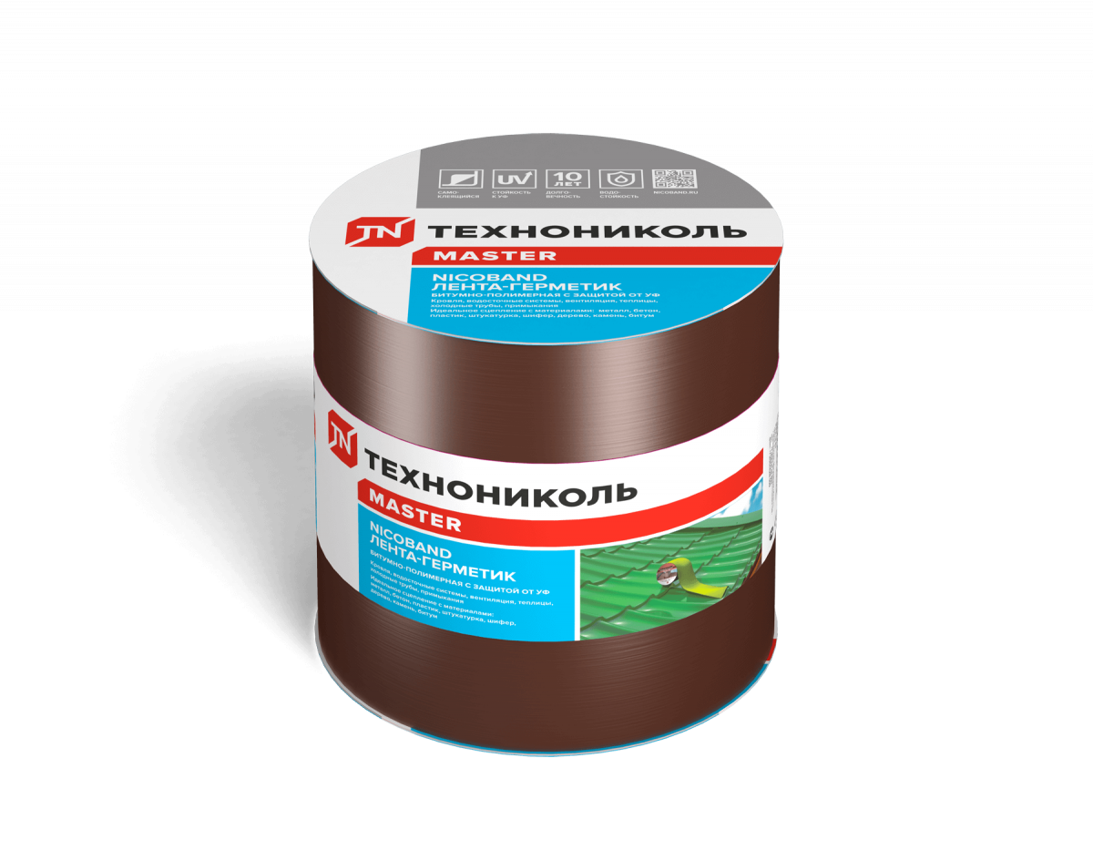 Лента самоклеящаяся Nicoband, 10 м х 15 см, коричневый