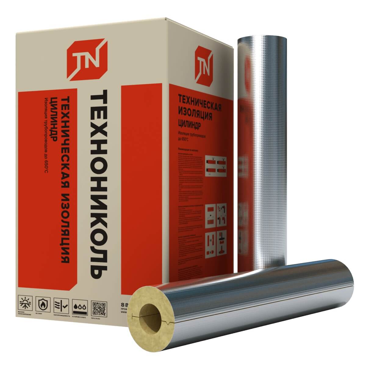 Цилиндр ТЕХНО 80 ФА 1200х169х30 2 сегмента