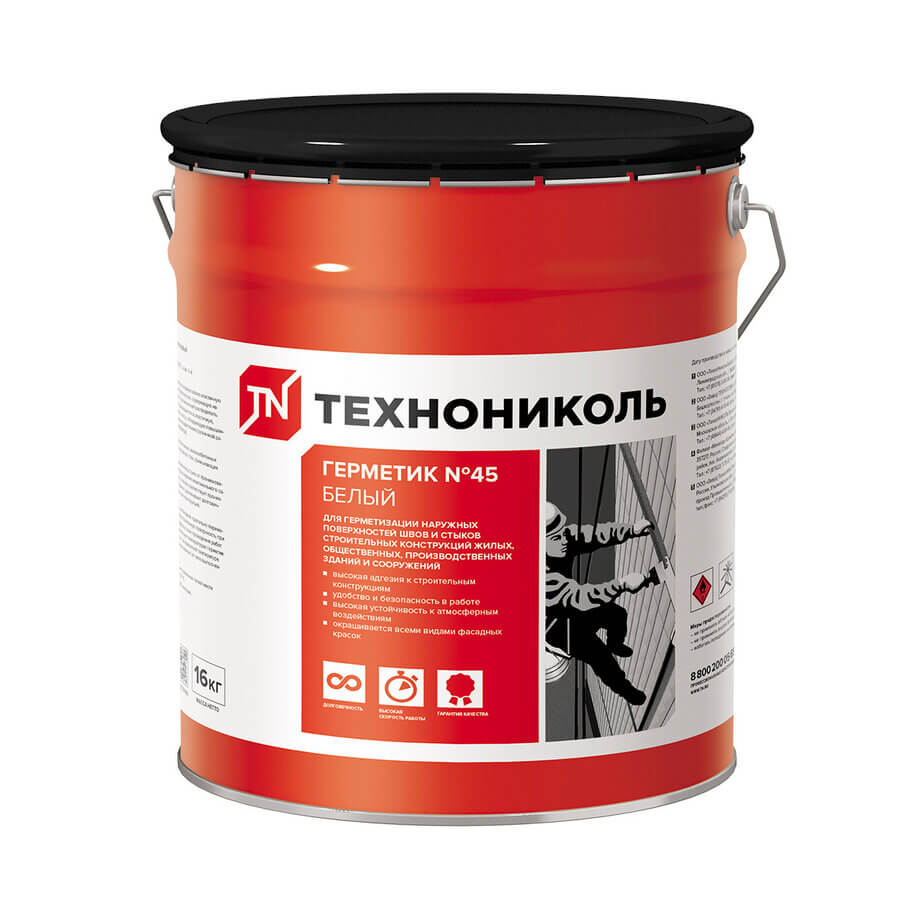 Герметик для межпанельных швов бутилкаучуковый ТехноНИКОЛЬ №45 16 кг белый