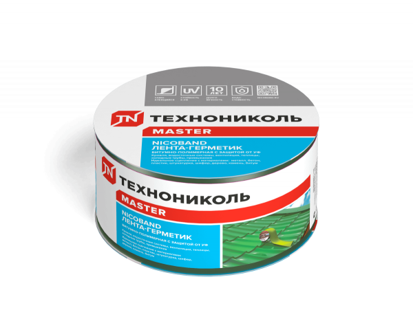 Лента самоклеящаяся Nicoband, 10 м х 7,5 см, зелёный