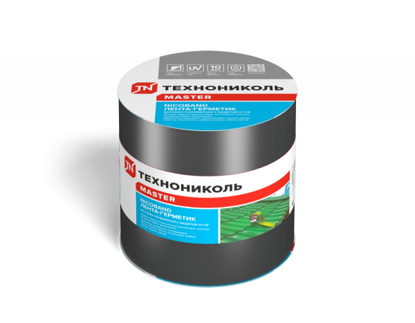 Лента самоклеящаяся Nicoband, 10 м х 15 см, темно-серый