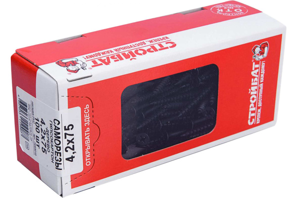 Саморез остроконечный фосфатированный гипсокартон-дерево СТРОЙБАТ 4,2х75 100 шт