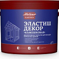 Лакокрасочные материалы