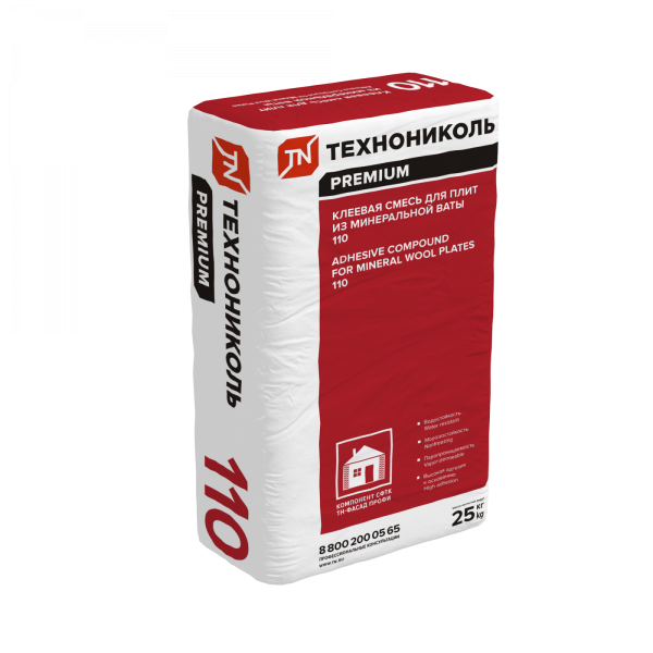 Клеевая смесь для плит из минеральной ваты ТЕХНОНИКОЛЬ 110