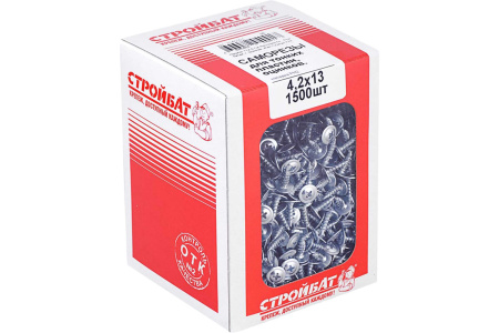 Саморез остроконечный оцинкованный для тонких пластин СТРОЙБАТ 4,2х13 белый Zn 1500 шт
