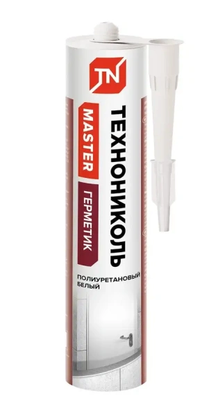 Герметик ТЕХНОНИКОЛЬ ПУ MASTER белый 310 мл