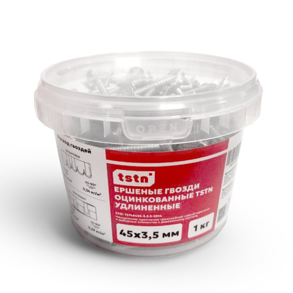 Гвоздь ершенный удлиненный TSTN 45х3,5 Zn ведерко 1 кг