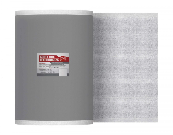 Лента ПВХ Logicbase V-Strip FB 300мм