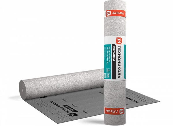 Пленка гидроизоляционная ТЕХНОНИКОЛЬ Альфа Барьер Антиконденсат, 1,5х50 м