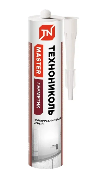 Герметик ТЕХНОНИКОЛЬ ПУ MASTER серый 310 мл Герметик ТЕХНОНИКОЛЬ ПУ MASTER серый 310 мл