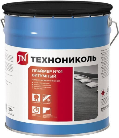 Праймер битумный ТЕХНОНИКОЛЬ № 01, 20 л