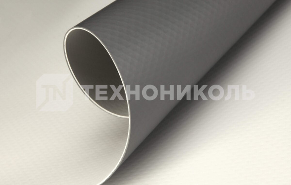 Мембрана ПВХ Logicroof V-RP 1,5 мм, 1,05x20 м, серый, 2 шт