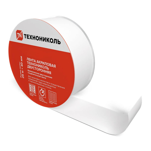 ЛЕНТА АКРИЛОВАЯ ТЕХНОНИКОЛЬ ДВУХСТОРОННЯЯ 25м*40мм