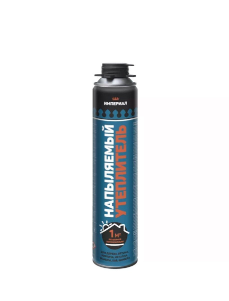 Напыляемый утеплитель Империал