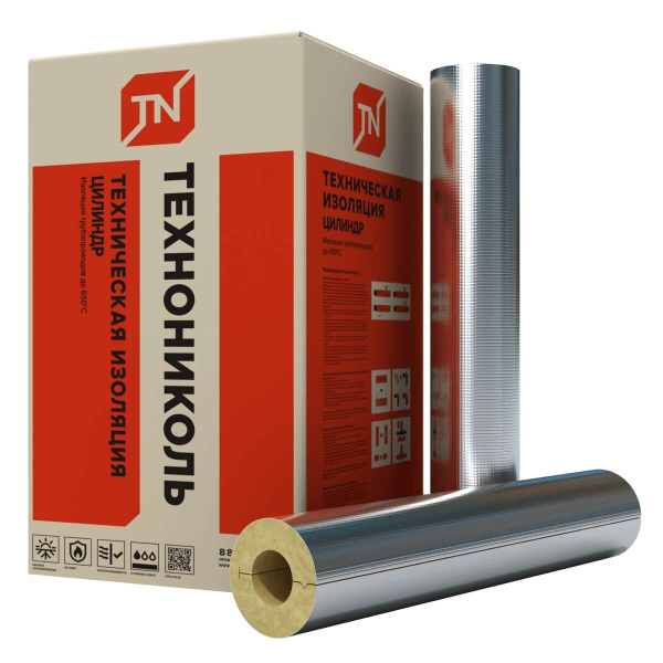 Цилиндр ТЕХНО 80 ФА 1200х169х30 2 сегмента