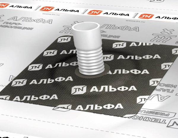 ТЕХНОНИКОЛЬ АЛЬФА ПРОТЕКТ XL