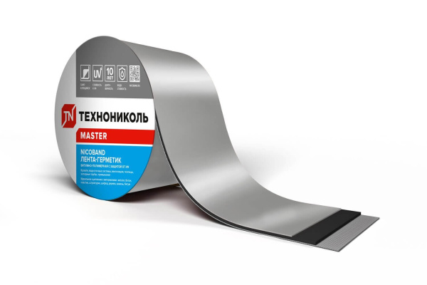 Лента самоклеящаяся Nicoband, 10 м х 20 см, серебристый
