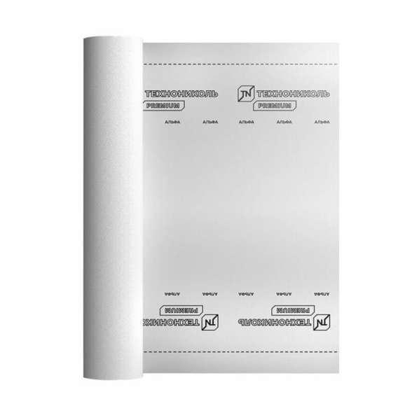 Мембрана гидро-ветрозащитная противопожарная ТЕХНОНИКОЛЬ Альфа Проф НГ, 1,27х50 м