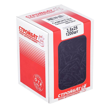 Саморез по металлу для ГКЛ Стройбат 3,5х25 1200 шт