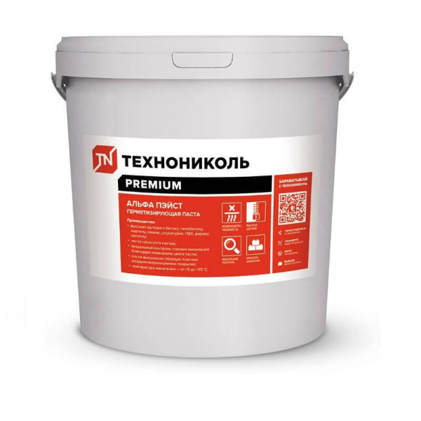 Герметизирующая паста ТЕХНОНИКОЛЬ АЛЬФА ПЭЙСТ