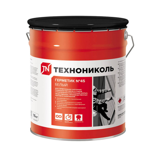 Герметик для межпанельных швов бутилкаучуковый ТехноНИКОЛЬ №45 16 кг белый