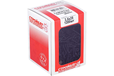 Саморез остроконечный фосфатированный гипсокартон-дерево СТРОЙБАТ 3,5х25 1200 шт