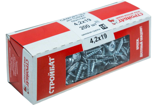 Саморез остроконечный оцинкованный для тонких пластин СТРОЙБАТ 4,2х19 белый Zn 200 шт
