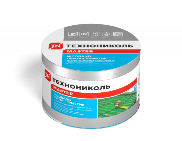 Лента самоклеящаяся Nicoband, 10 м х 10 см, серебристый